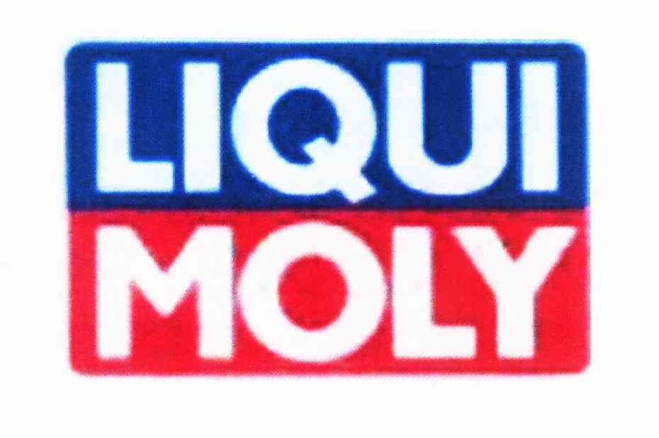 商标名称LIQUI MOLY商标注册号 10126986、商标申请人力魁魔力有限责任公司的商标详情 - 标库网商标查询