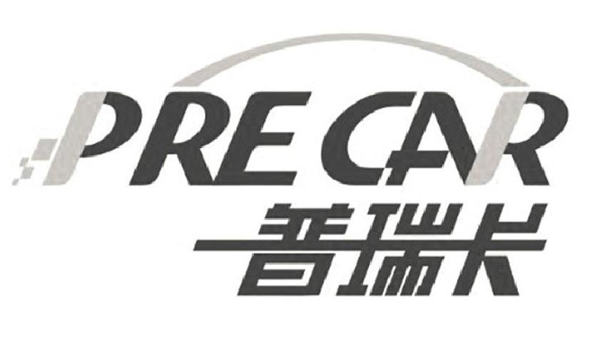 商标名称普瑞卡 PRE CAR商标注册号 10767168、商标申请人浙江普瑞卡汽车饰品有限公司的商标详情 - 标库网商标查询