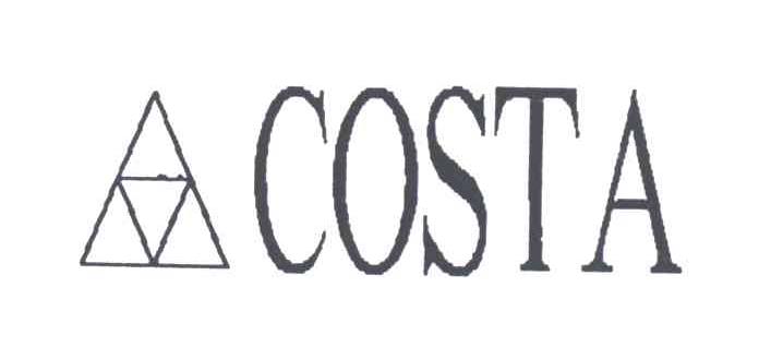 商标名称COSTA商标注册号 1976885、商标申请人一飞国际有限公司的商标详情 - 标库网商标查询