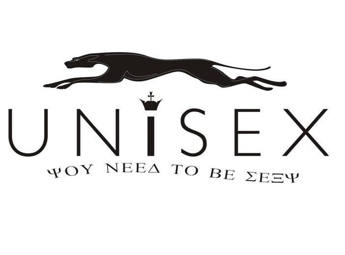 商标名称UNISEX OY NEE TO BE E商标注册号 11038980、商标申请人耀中中国投资控股有限公司的商标详情 - 标库网商标查询