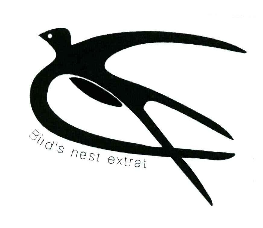 商标名称BIRD＇S NEST EXTRAT商标注册号 4499516、商标申请人徐丽君的商标详情 - 标库网商标查询