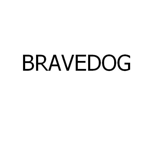 商标名称BRAVEDOG商标注册号 18271788、商标申请人陈刚的商标详情 - 标库网商标查询