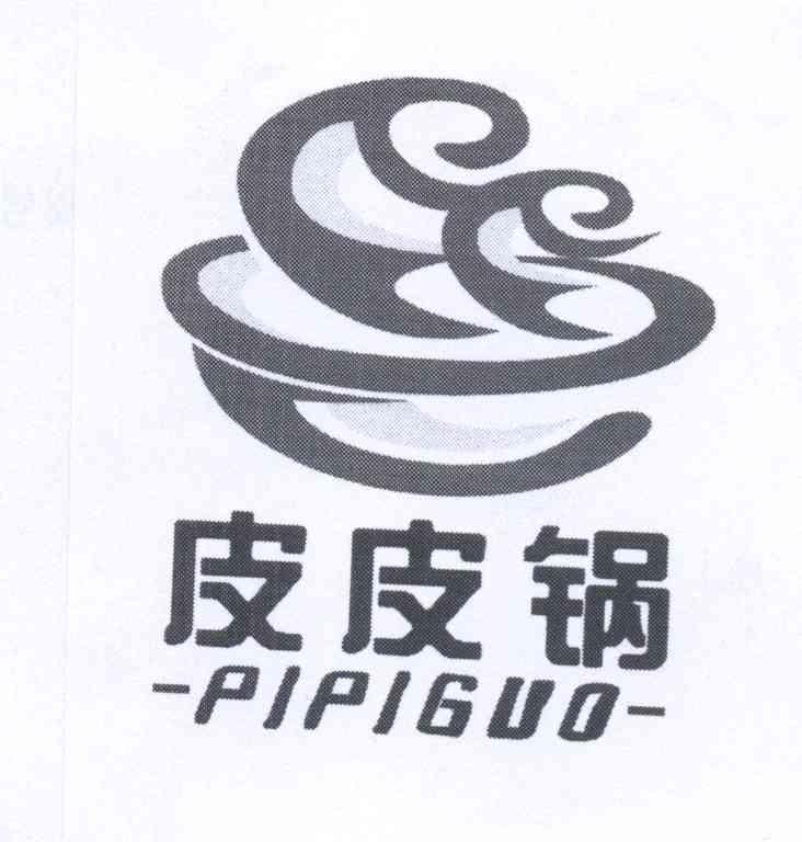 商标名称皮皮锅商标注册号 13659997、商标申请人李纹的商标详情 - 标库网商标查询