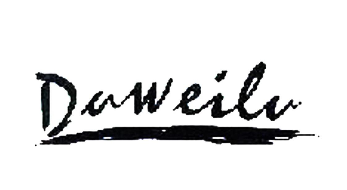 商标名称DUWEILV商标注册号 10212263、商标申请人广州市瑞步鞋业有限公司的商标详情 - 标库网商标查询