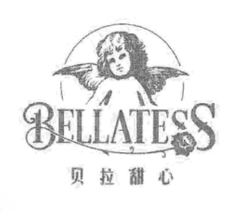 商标名称贝拉甜心 BELLATESS商标注册号 13145604、商标申请人天津易食之道科技发展有限公司的商标详情 - 标库网商标查询