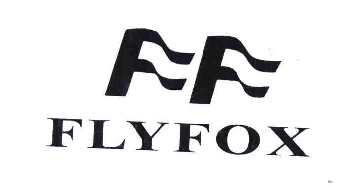 商标名称FLYFOX商标注册号 4641863、商标申请人朱建林的商标详情 - 标库网商标查询