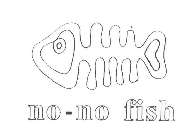 商标名称NO NO FISH及图商标注册号 3057331、商标申请人林世吉的商标详情 - 标库网商标查询