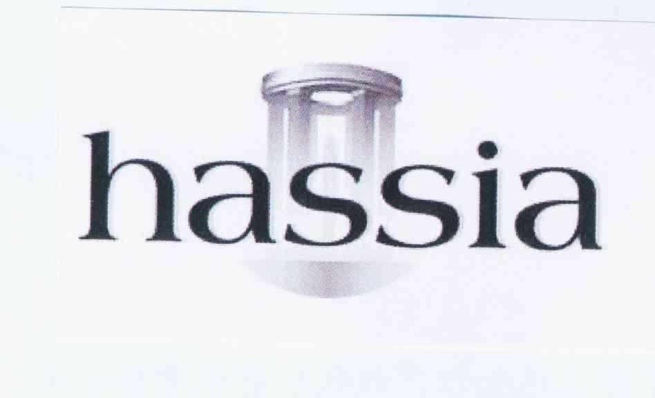 商标名称HASSIA商标注册号 11754232、商标申请人哈西亚矿产资源有限两合公司的商标详情 - 标库网商标查询