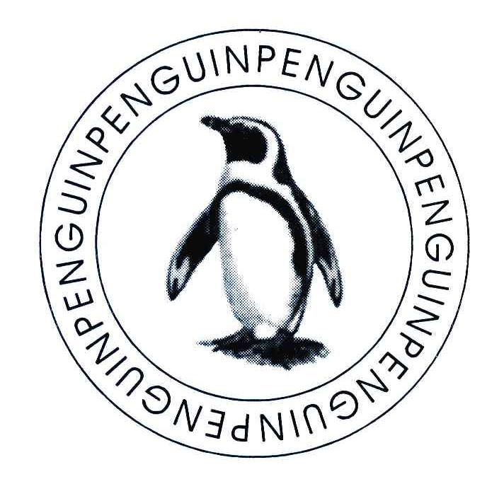 商标名称PENGUIN商标注册号 7307353、商标申请人深圳市企鹅鞋业有限公司的商标详情 - 标库网商标查询