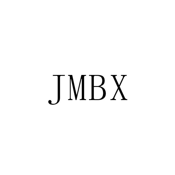 購買JMBX商標，優質42類-網站服務商標買賣就上蜀易標商標交易平臺