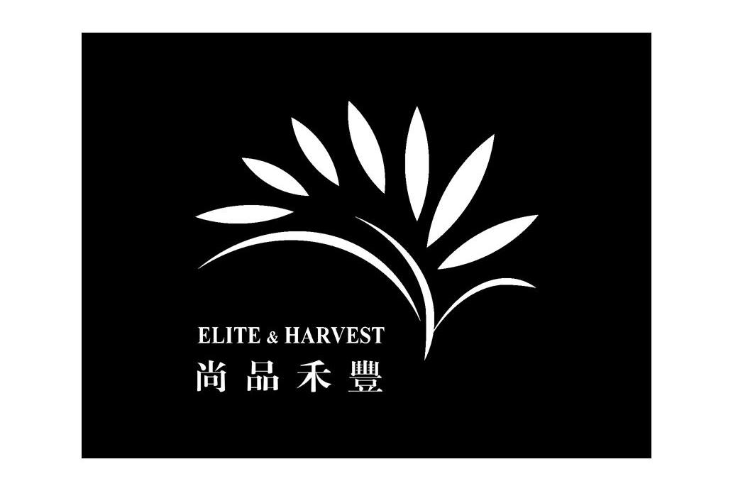 商标名称尚品禾丰 ELITE&HARVEST商标注册号 10511878、商标申请人凯歌（厦门）高尔夫球俱乐部有限公司的商标详情 - 标库网商标查询