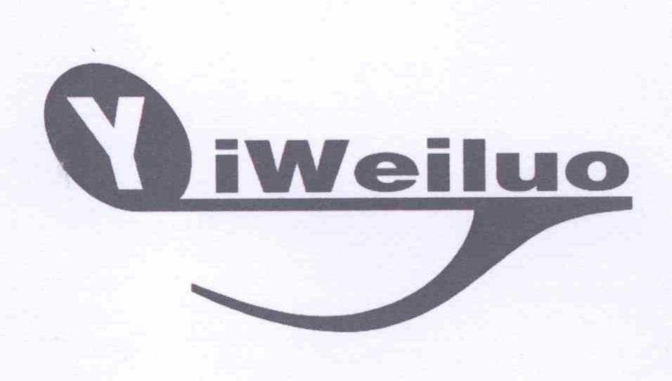 商标名称YIWEILUO商标注册号 13544776、商标申请人何锡雄的商标详情 - 标库网商标查询