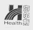 商标名称海尔斯   HEALTH商标注册号 1066103、商标申请人北京海尔斯电子通讯设备有限公司的商标详情 - 标库网商标查询