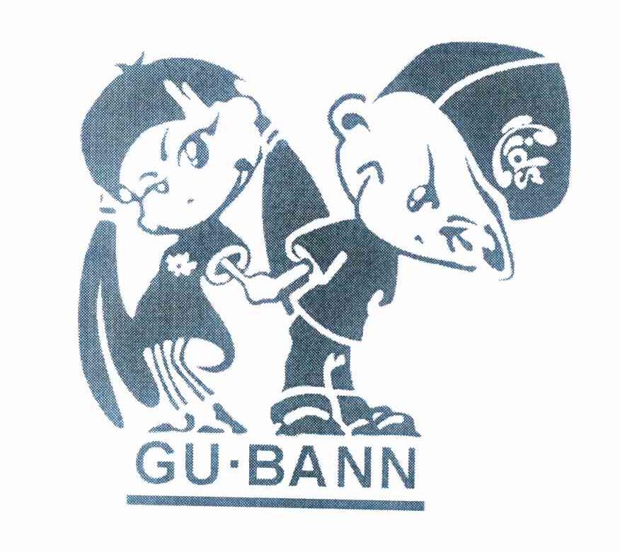 商标名称GU·BANN商标注册号 10196613、商标申请人彭移福的商标详情 - 标库网商标查询