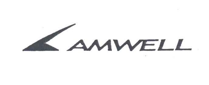 商标名称LAMWELL;AMWELL商标注册号 3023433、商标申请人沈伟宏的商标详情 - 标库网商标查询