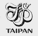 商标名称TAIPAN商标注册号 1007181、商标申请人大班面包西饼有限公司的商标详情 - 标库网商标查询