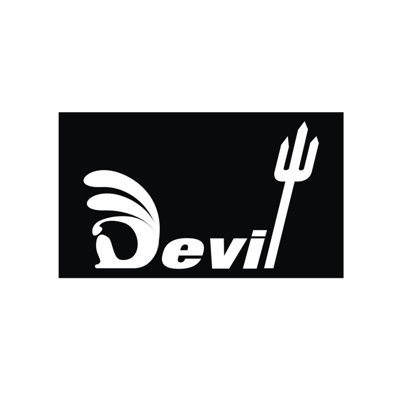 商标名称DEVIL商标注册号 10878673、商标申请人武汉仙语堂餐饮管理有限公司的商标详情 - 标库网商标查询