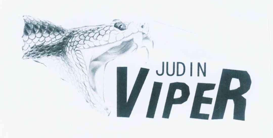 商标名称JUDIN VIPER商标注册号 12543986、商标申请人宁波久鼎特种单丝有限公司的商标详情 - 标库网商标查询