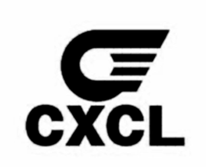 商标名称CXCL商标注册号 12556764、商标申请人重庆市新超力轴承有限公司的商标详情 - 标库网商标查询