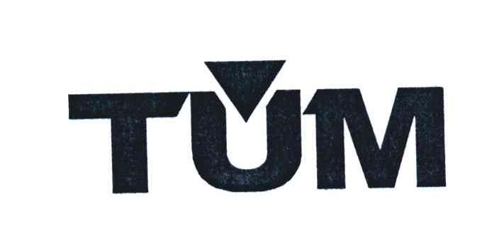 商标名称TUM商标注册号 4263651、商标申请人恩平市飞鹅实业有限公司的商标详情 - 标库网商标查询
