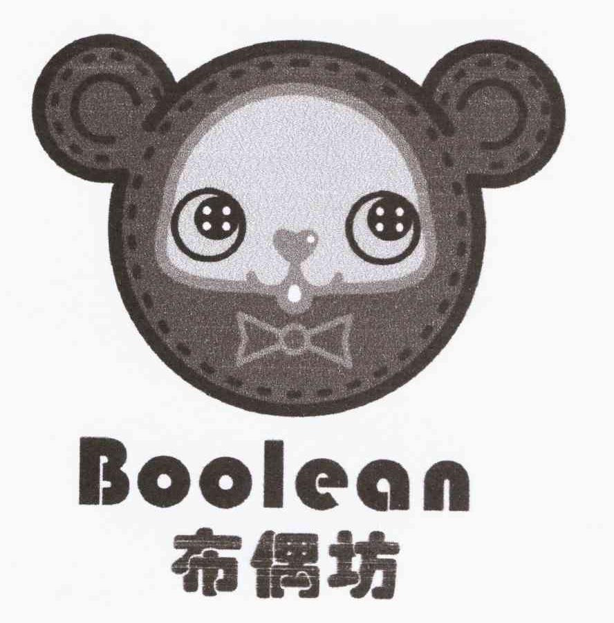 商标名称布偶坊 BOOLEAN商标注册号 10099656、商标申请人罗雪燕的商标详情 - 标库网商标查询