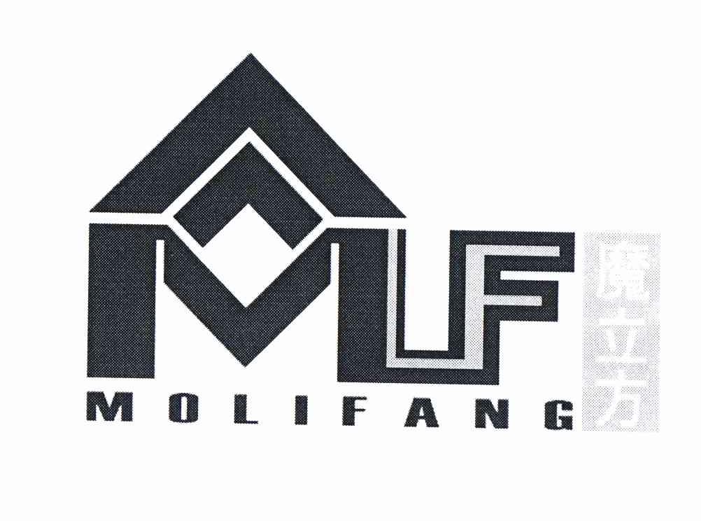 商标名称MOLIFANG MLF 魔立方商标注册号 11083927、商标申请人吕金伟的商标详情 - 标库网商标查询