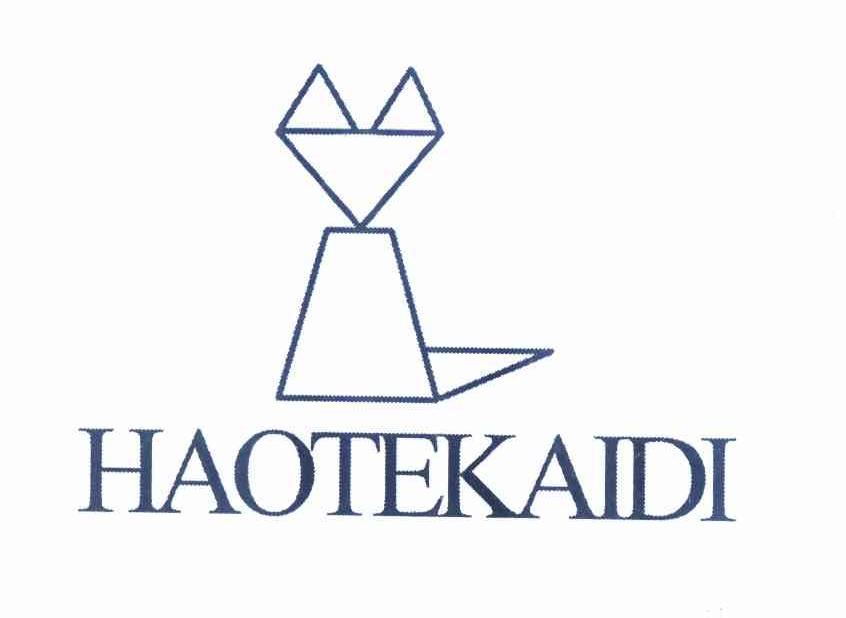 商标名称HAOTEKAIDI商标注册号 11668470、商标申请人胡刚的商标详情 - 标库网商标查询