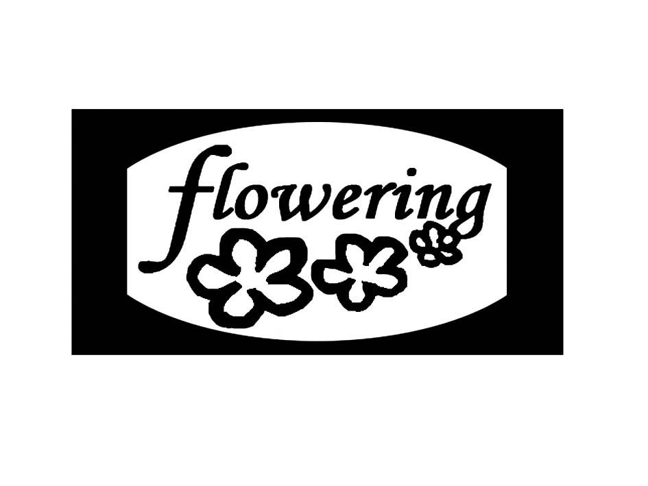 商标名称FLOWERING商标注册号 18272282、商标申请人王悦的商标详情 - 标库网商标查询