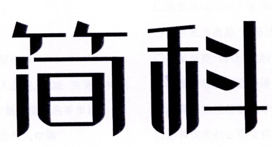 img_brand.png