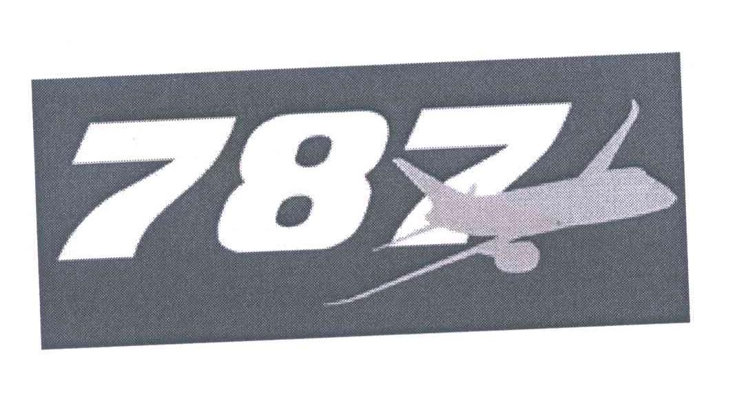 商标名称787商标注册号 5515674、商标申请人上海上航航站酒店管理有限公司的商标详情 - 标库网商标查询