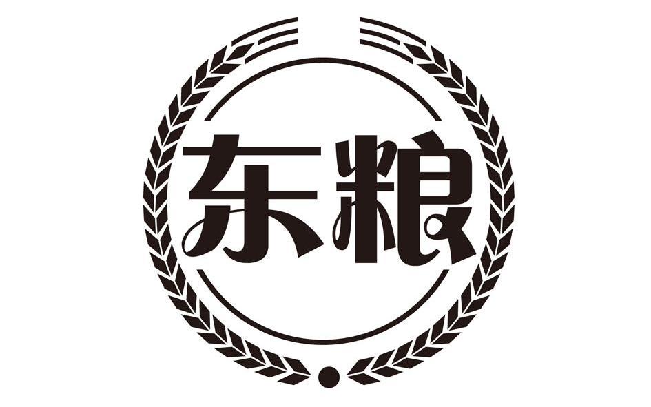 商标名称东粮商标注册号 11323652、商标申请人上海东粮食品有限公司的商标详情 - 标库网商标查询