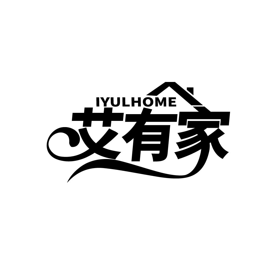 IYULHOME м