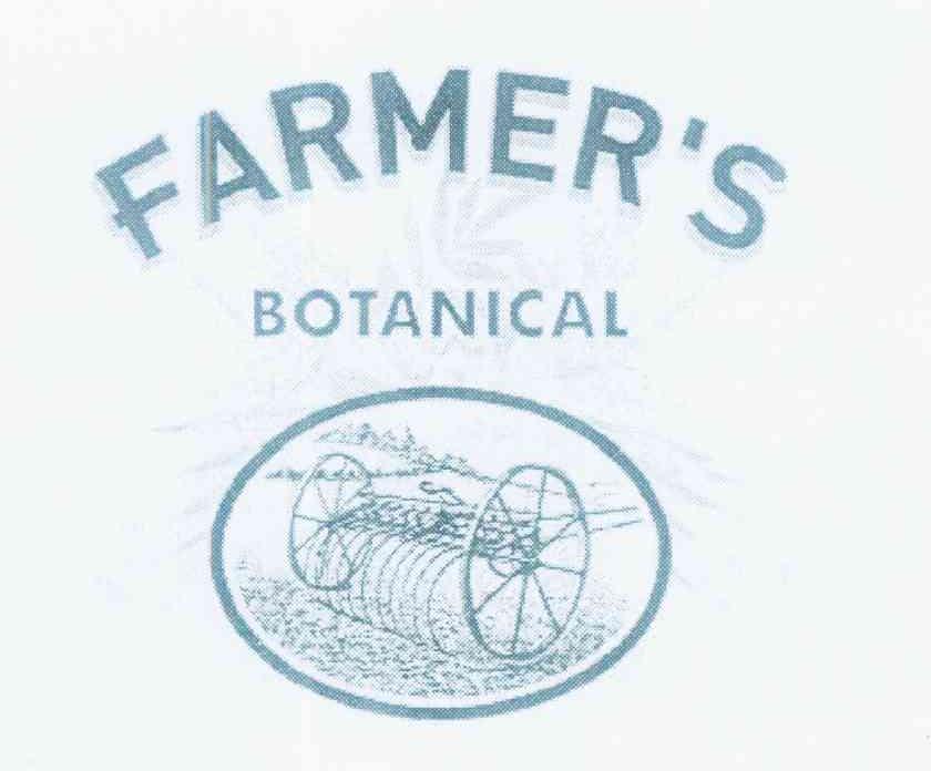 商标名称FARMERS BOTANICAL商标注册号 12524539、商标申请人查塔姆进口公司的商标详情 - 标库网商标查询