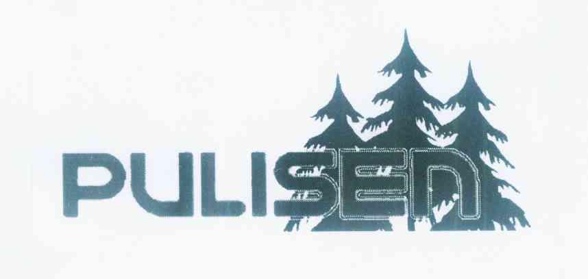 商标名称PULISEN商标注册号 11301276、商标申请人张国清的商标详情 - 标库网商标查询