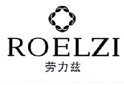 商标名称劳力兹  ROELZI商标注册号 14642944、商标申请人广州佰尚皮具有限公司的商标详情 - 标库网商标查询