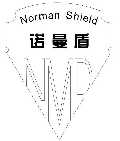 商标名称诺曼盾 NMD NORMAN SHIELD商标注册号 10335345、商标申请人上海懿远电子商务有限公司的商标详情 - 标库网商标查询