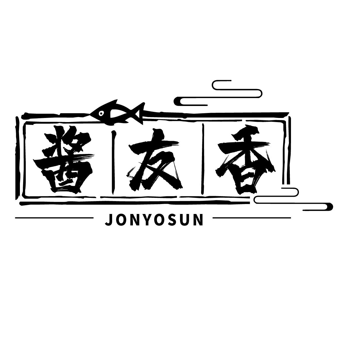  JONYOSUN