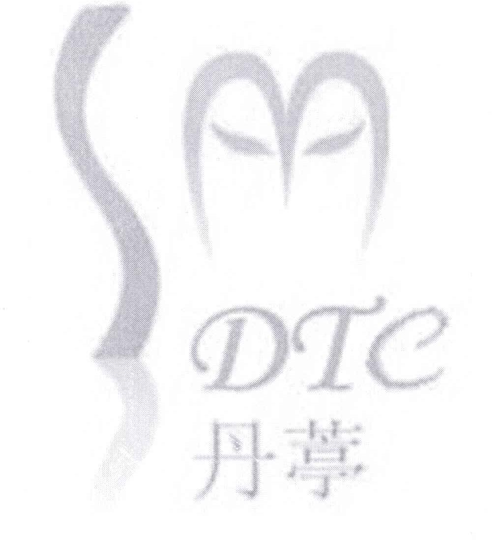 商标名称丹葶 DTC商标注册号 12806301、商标申请人林立峰的商标详情 - 标库网商标查询