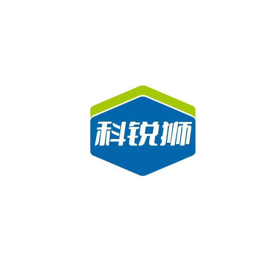 購買科銳獅商標，優質42類-網站服務商標買賣就上蜀易標商標交易平臺