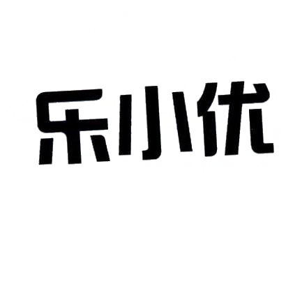 商标文字乐小优商标注册号 29054038,商标申请人李章伟的商标详情