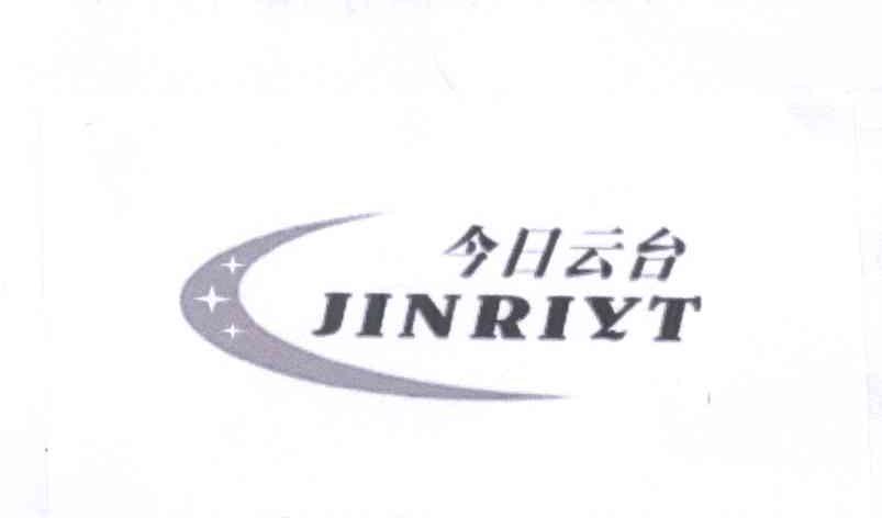 商标名称今日云台 JINRIYT商标注册号 13169037、商标申请人杨红涛的商标详情 - 标库网商标查询