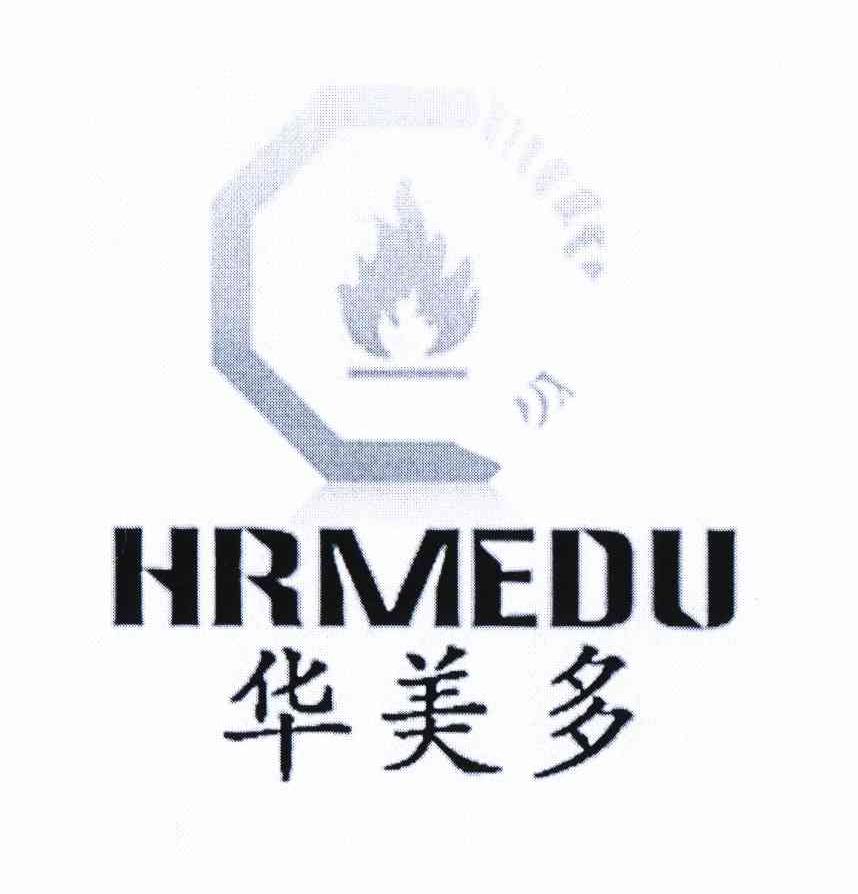 商标名称华美多 HRMEDU商标注册号 10824541、商标申请人徐礼算的商标详情 - 标库网商标查询