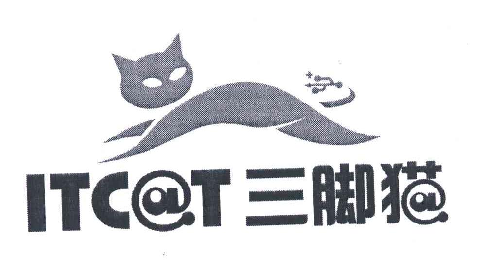 商标名称三脚猫;ITCAT商标注册号 5857632、商标申请人上海声联信息技术有限公司的商标详情 - 标库网商标查询