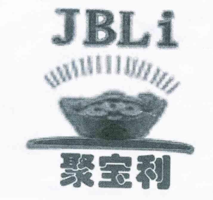 商标名称聚宝利 JBLI商标注册号 10852671、商标申请人牛海君的商标详情 - 标库网商标查询