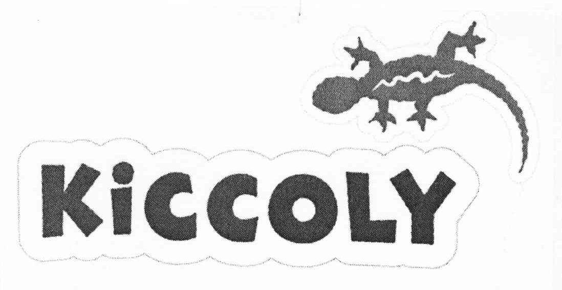 商标名称KICCOLY商标注册号 10436292、商标申请人港之慧有限公司的商标详情 - 标库网商标查询