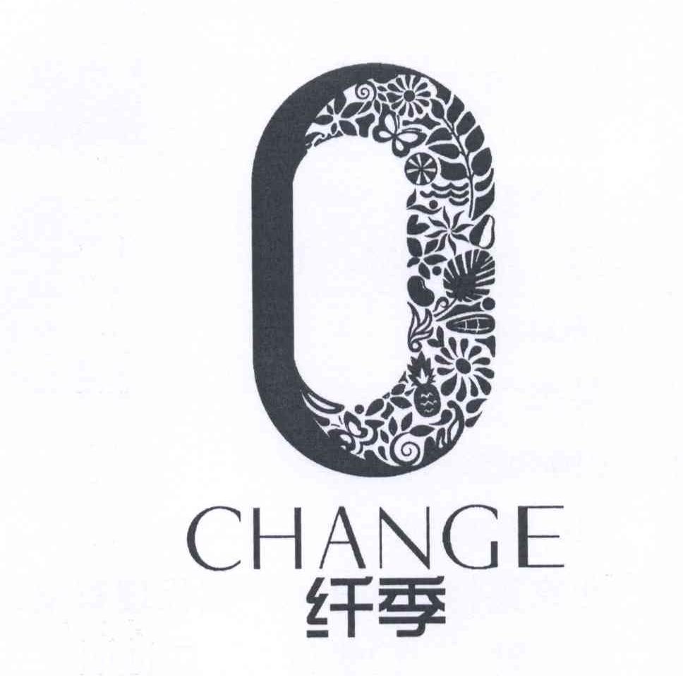 商标名称纤季 CHANGE商标注册号 12788561、商标申请人世纪润和品牌管理（北京）有限公司的商标详情 - 标库网商标查询