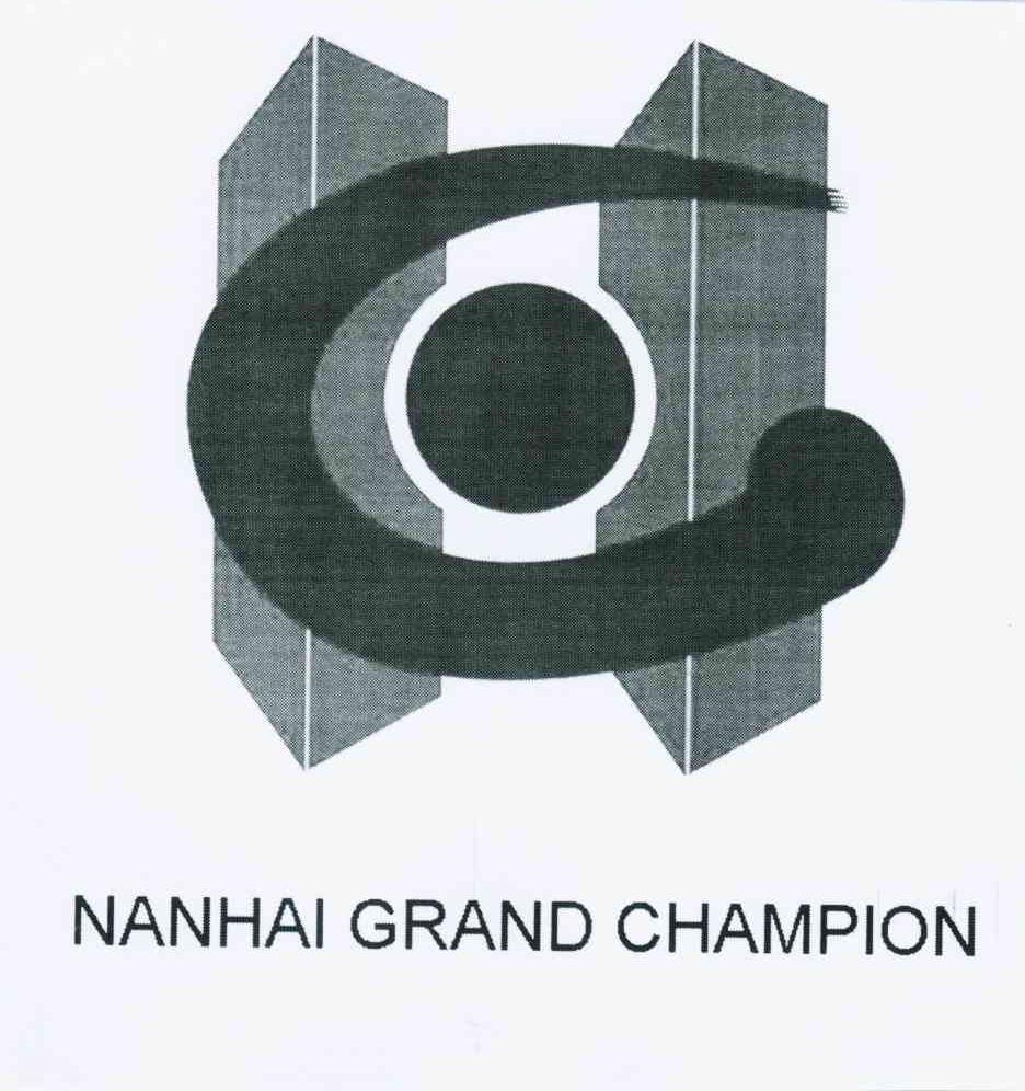 商标名称NANHAI GRAND CHAMPION商标注册号 10786362、商标申请人佛山市南海冠宏贸易有限公司的商标详情 - 标库网商标查询