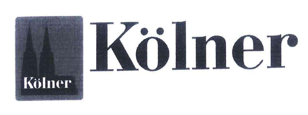 商标名称KOLNER商标注册号 6664099、商标申请人史密得特麦瑟有限公司的商标详情 - 标库网商标查询
