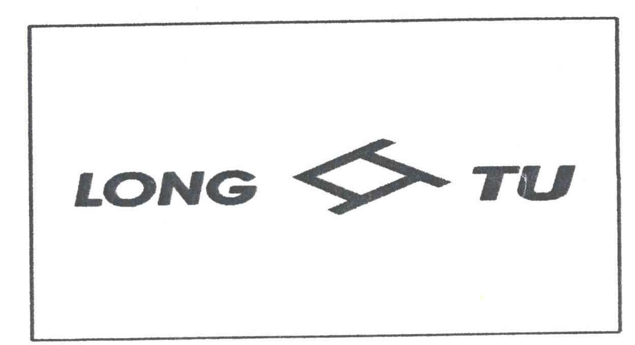 商标名称LONG TU及图商标注册号 1940602、商标申请人上海隆图实业有限公司的商标详情 - 标库网商标查询
