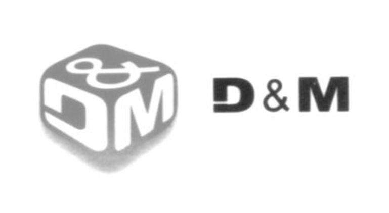 商标名称D&M商标注册号 6962627、商标申请人珠海市世准软件有限公司的商标详情 - 标库网商标查询
